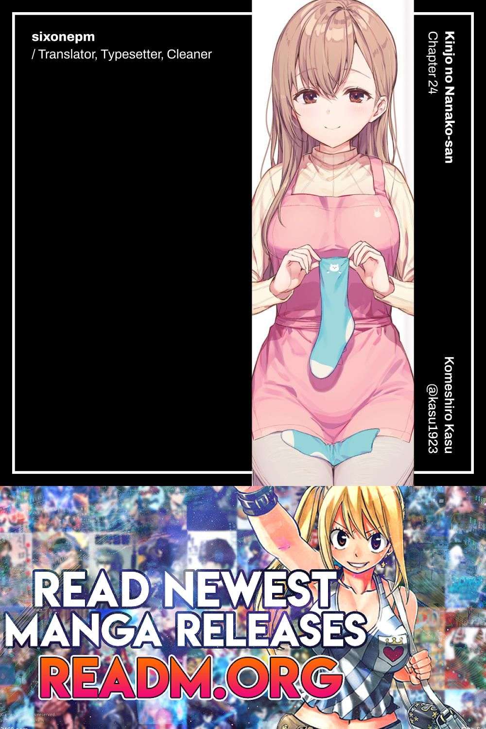Page 17 of Chapter 24