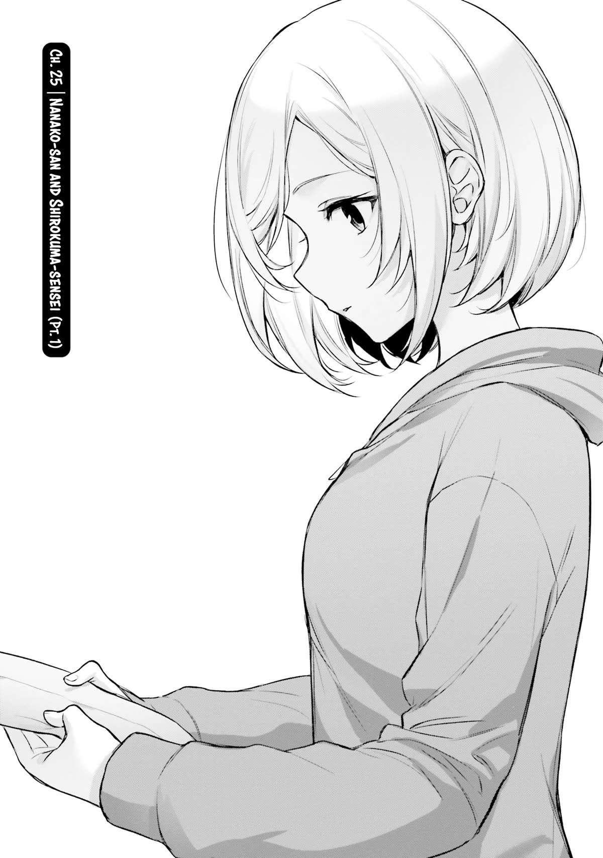 Page 3 of Chapter 25