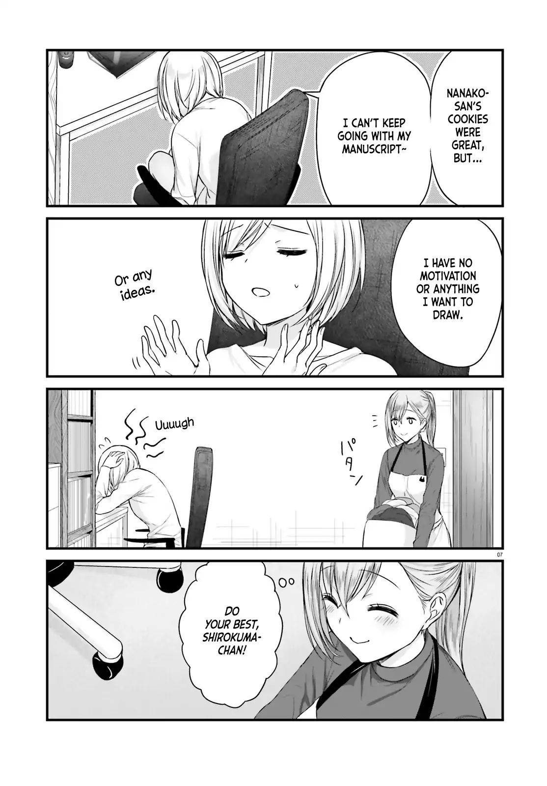 Page 7 of Chapter 3