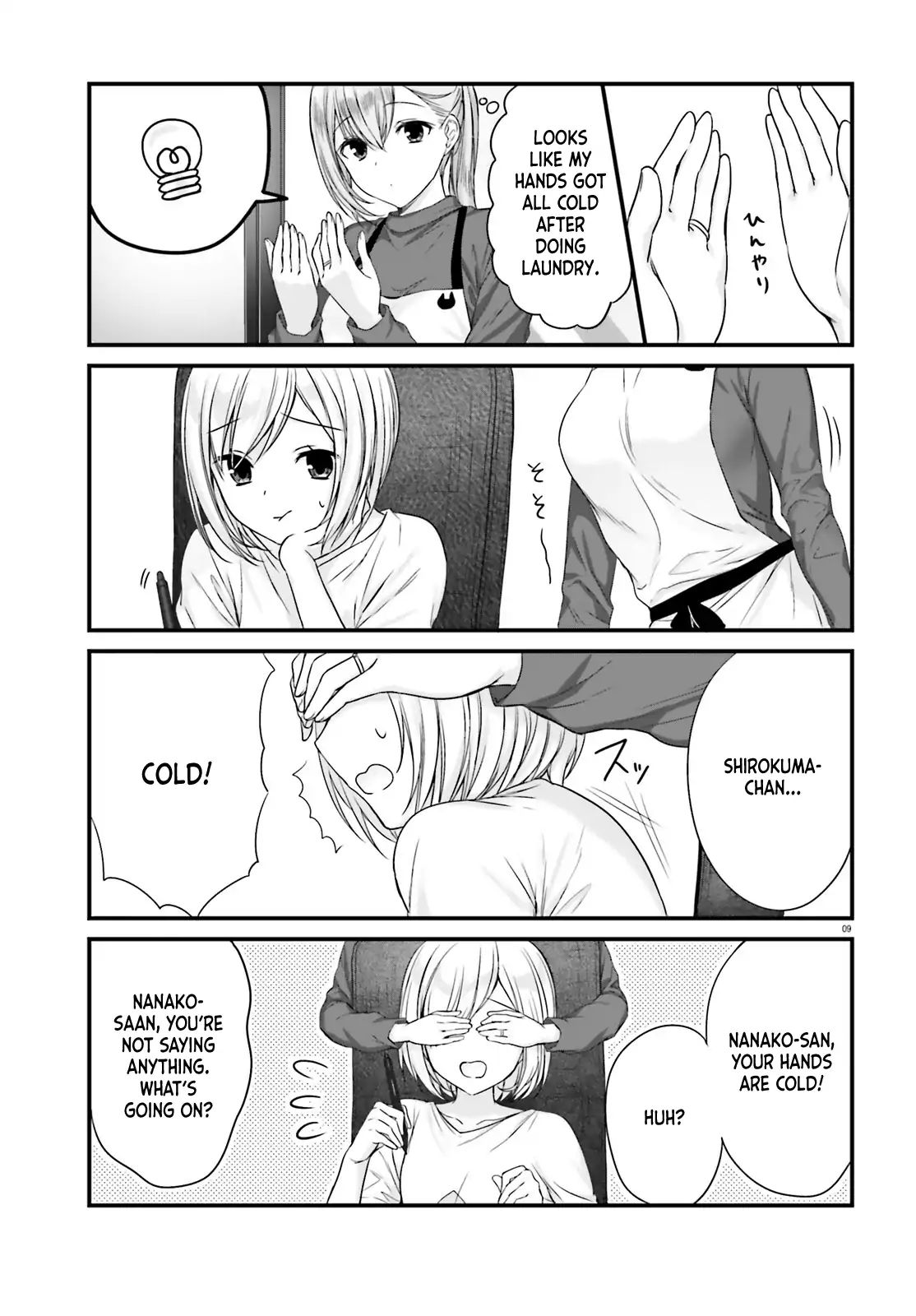 Page 9 of Chapter 3
