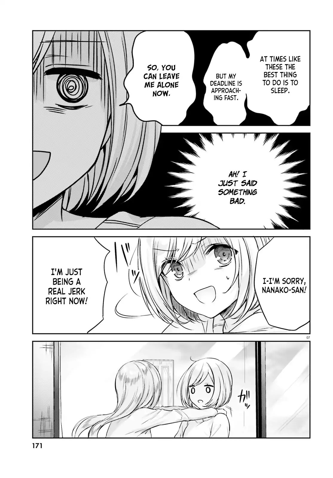Page 7 of Chapter 4