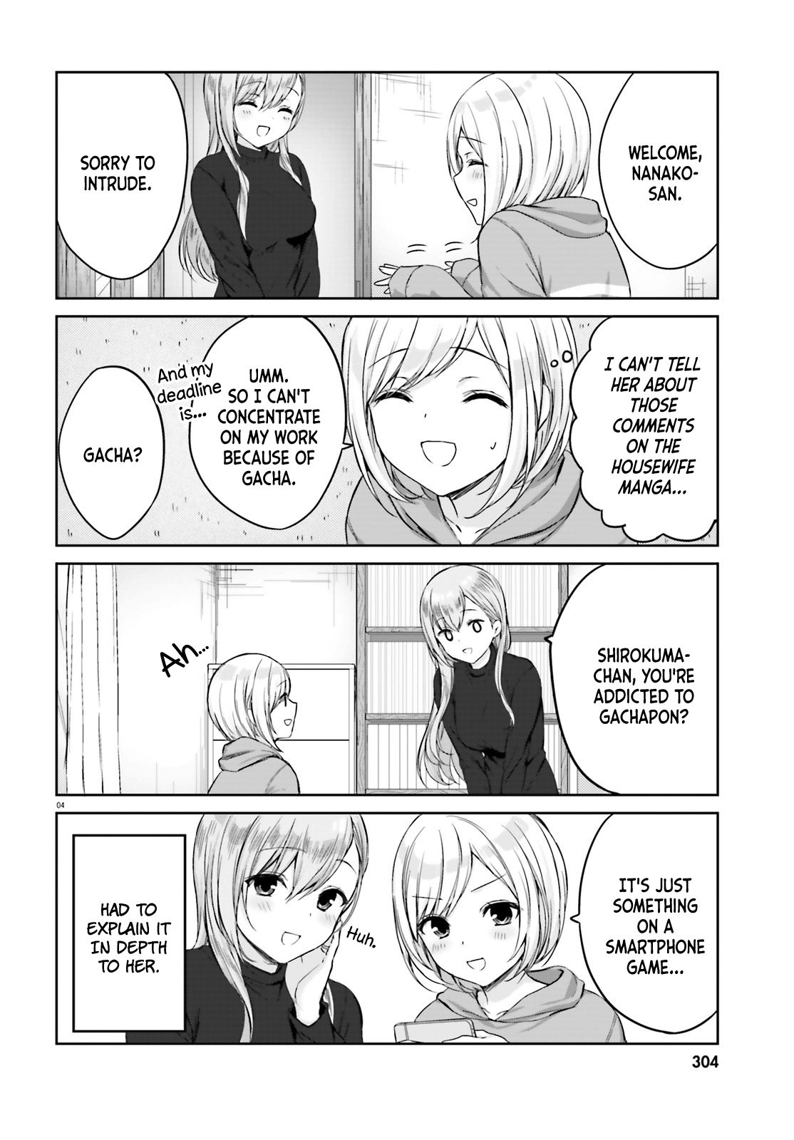Page 4 of Chapter 5