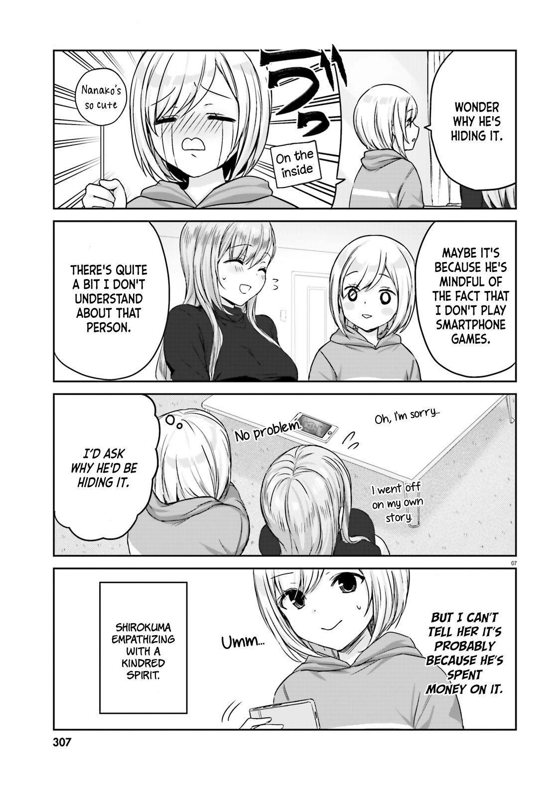 Page 7 of Chapter 5