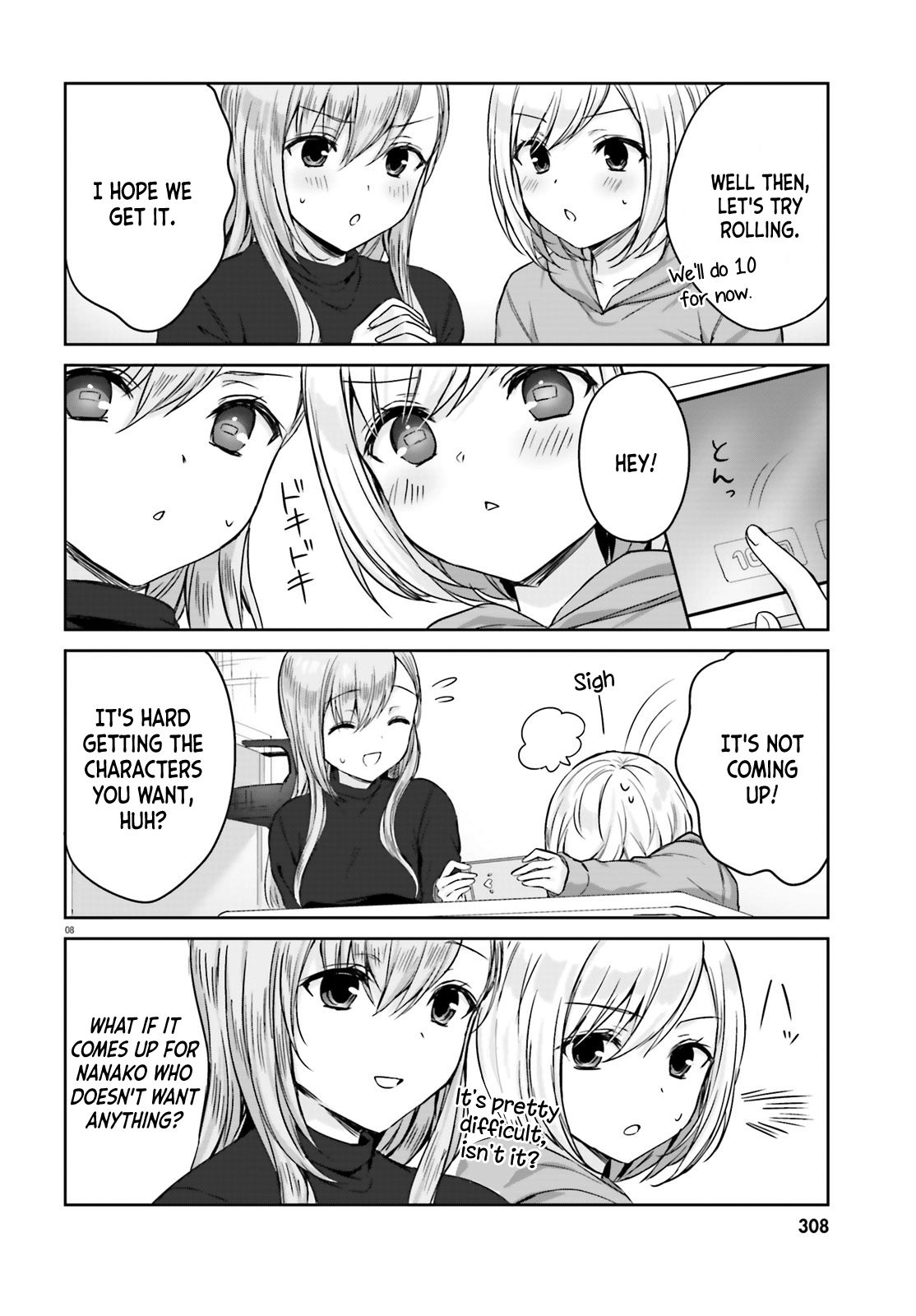 Page 8 of Chapter 5