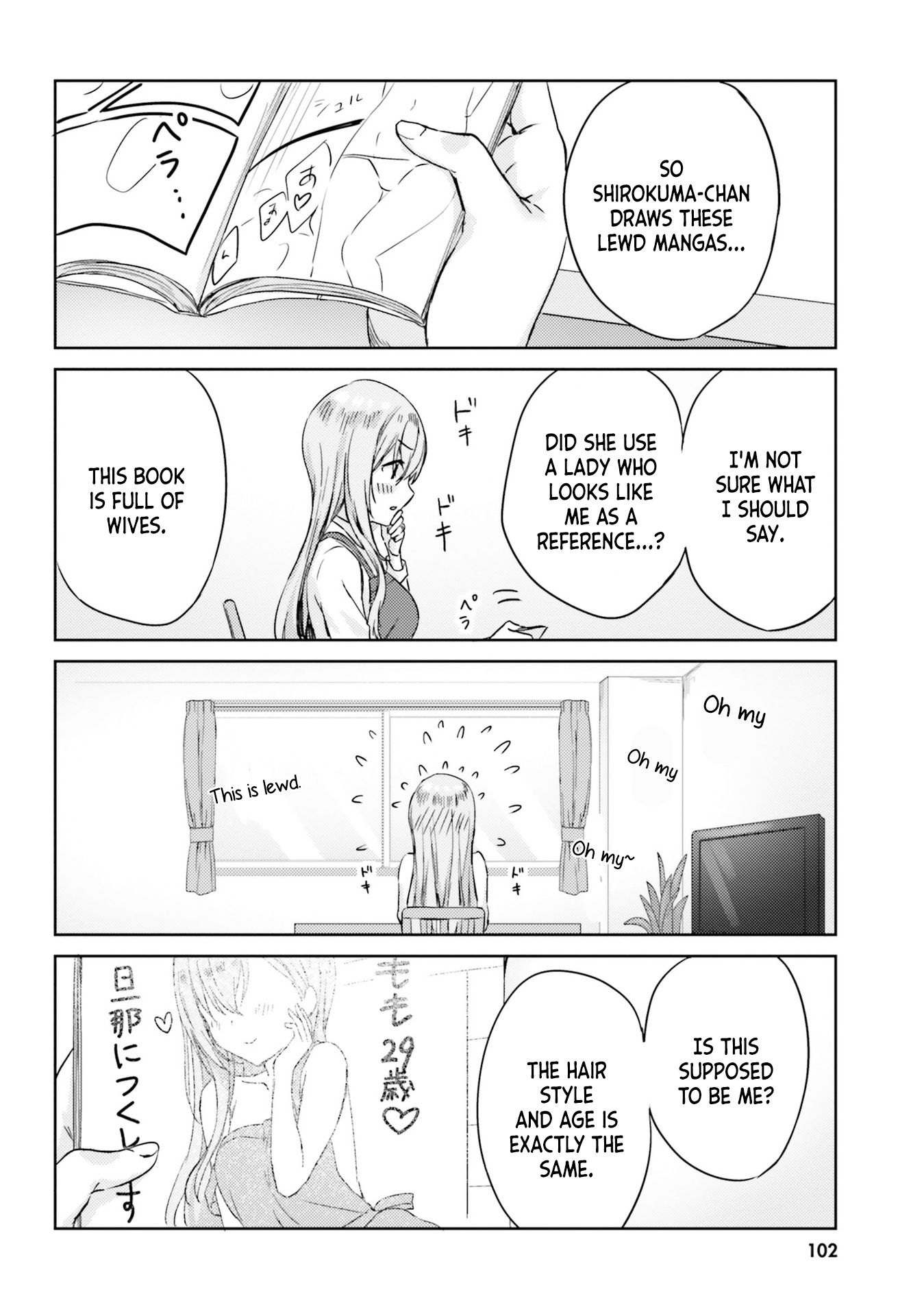 Page 8 of Chapter 8