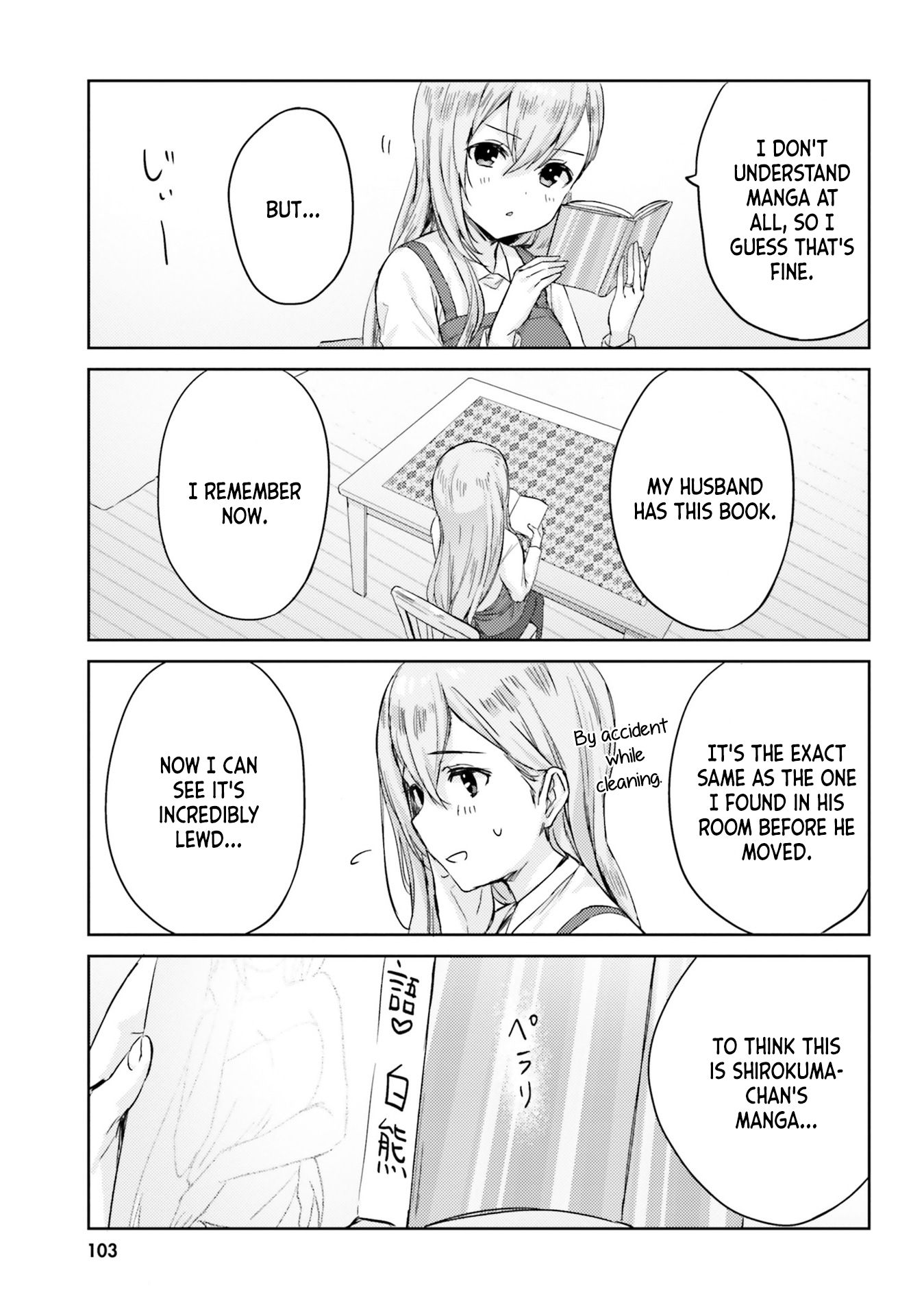 Page 9 of Chapter 8
