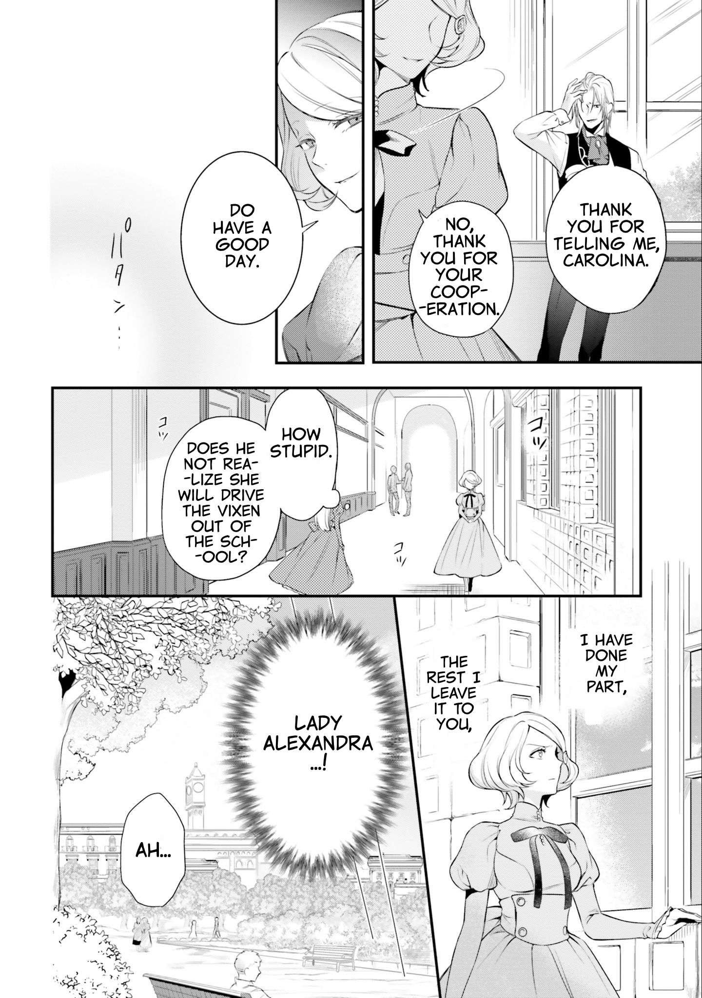 Page 24 of Chapter 11