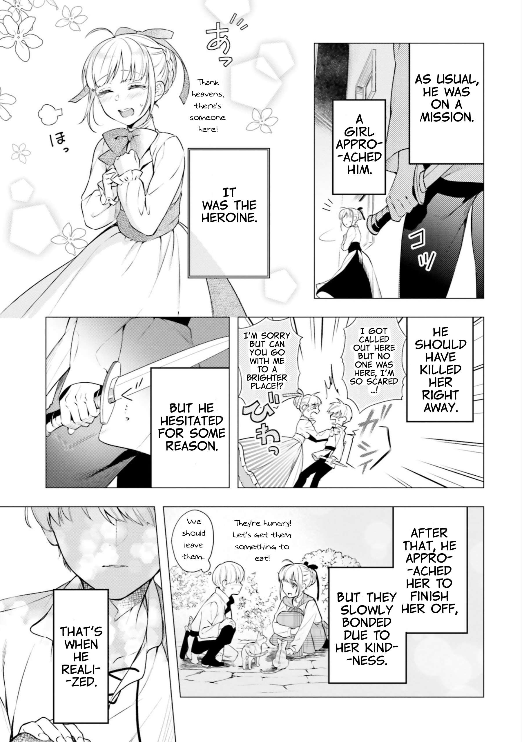 Page 12 of Chapter 12