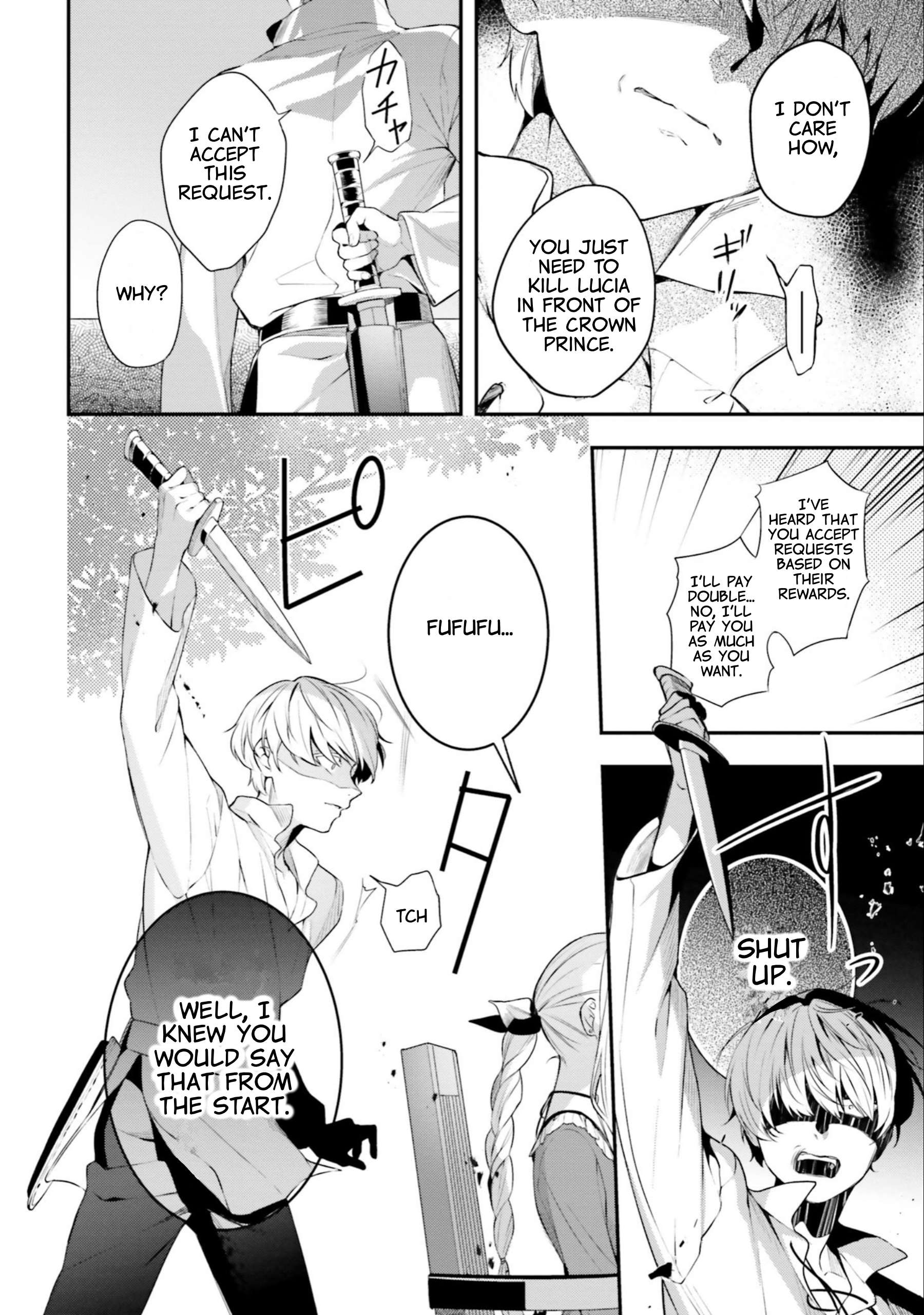 Page 19 of Chapter 12