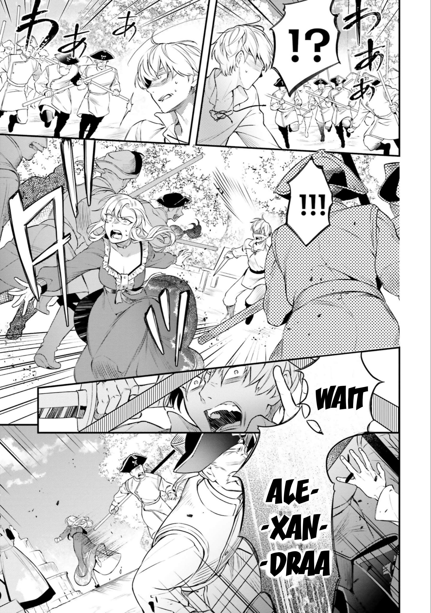 Page 22 of Chapter 12