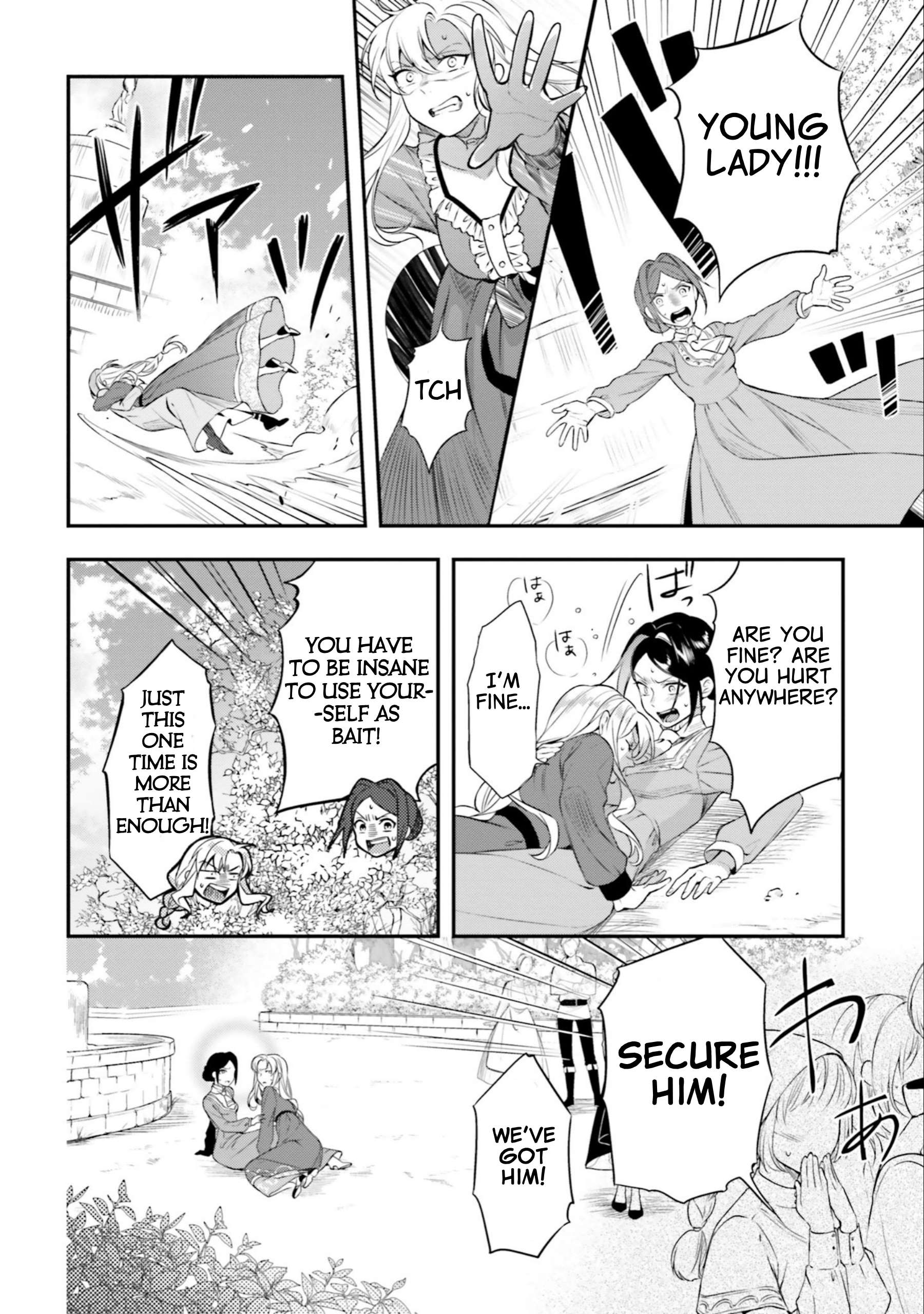 Page 23 of Chapter 12