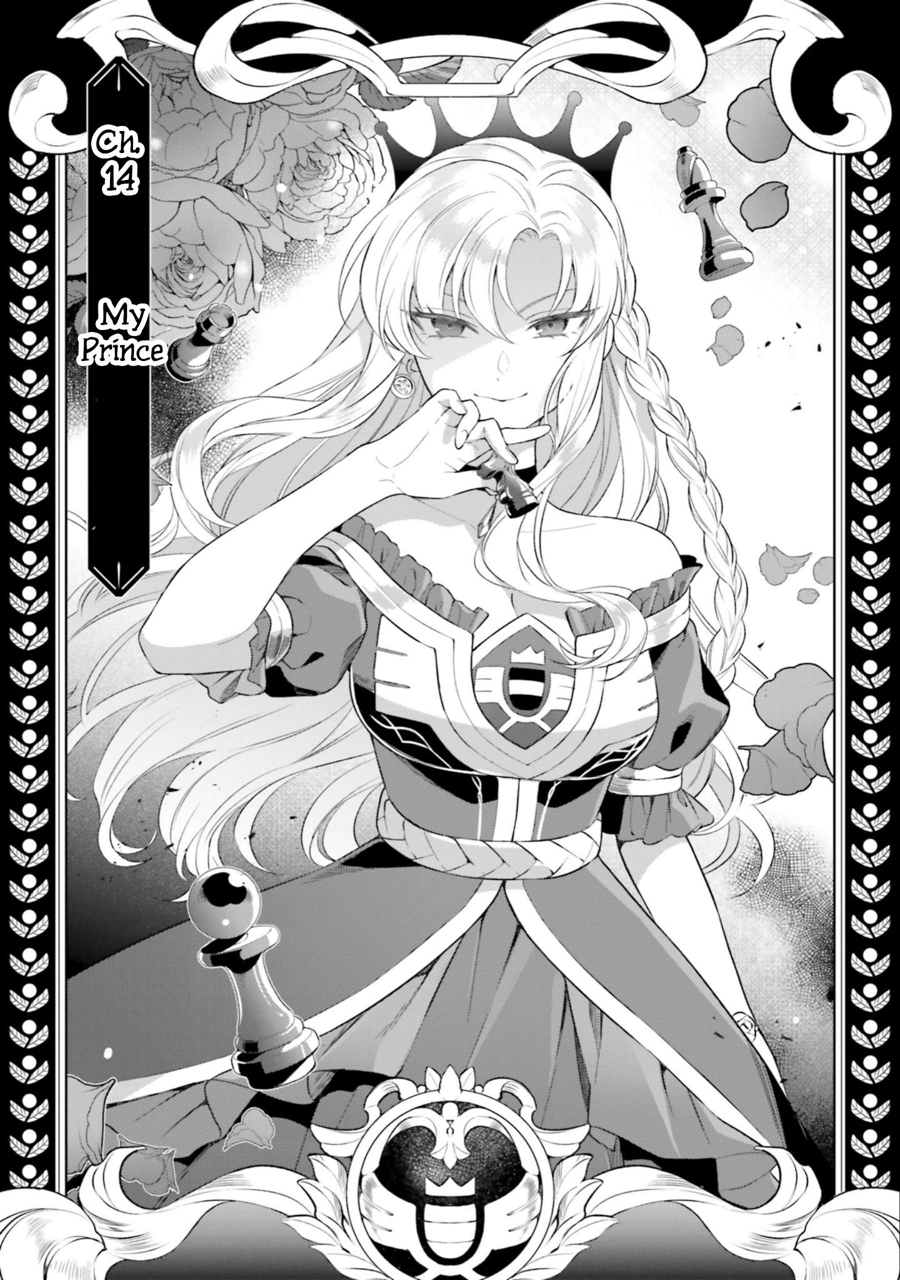 Page 1 of Chapter 14