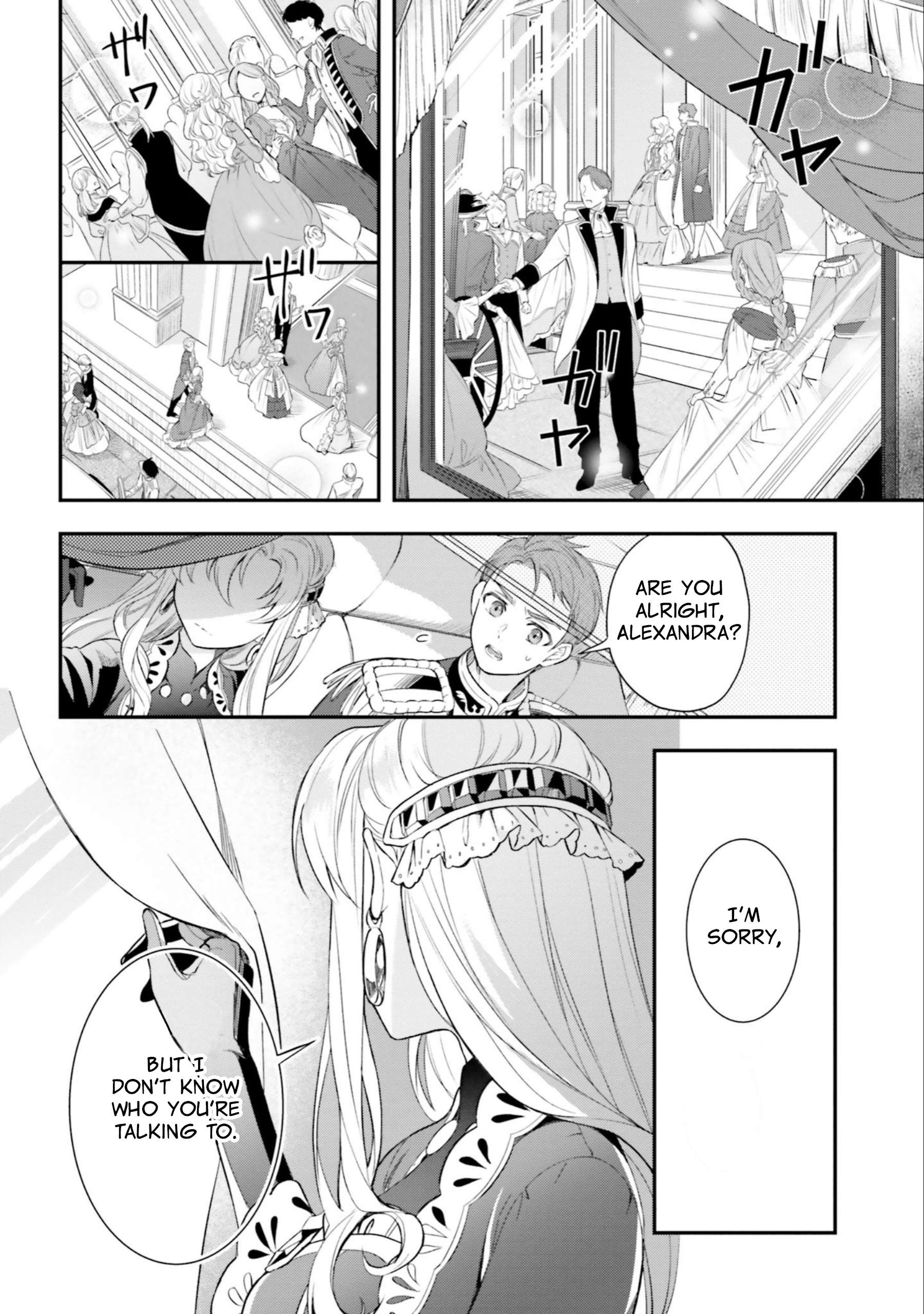Page 32 of Chapter 14