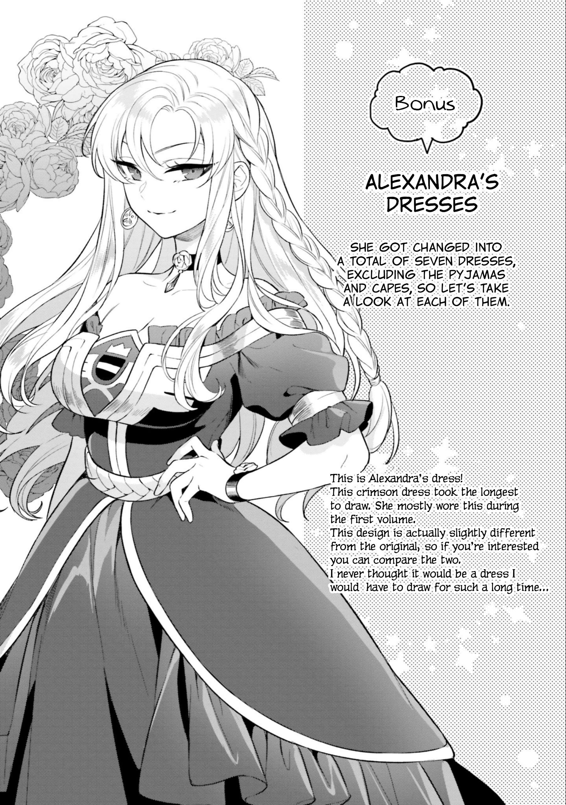Page 4 of Chapter 16.5