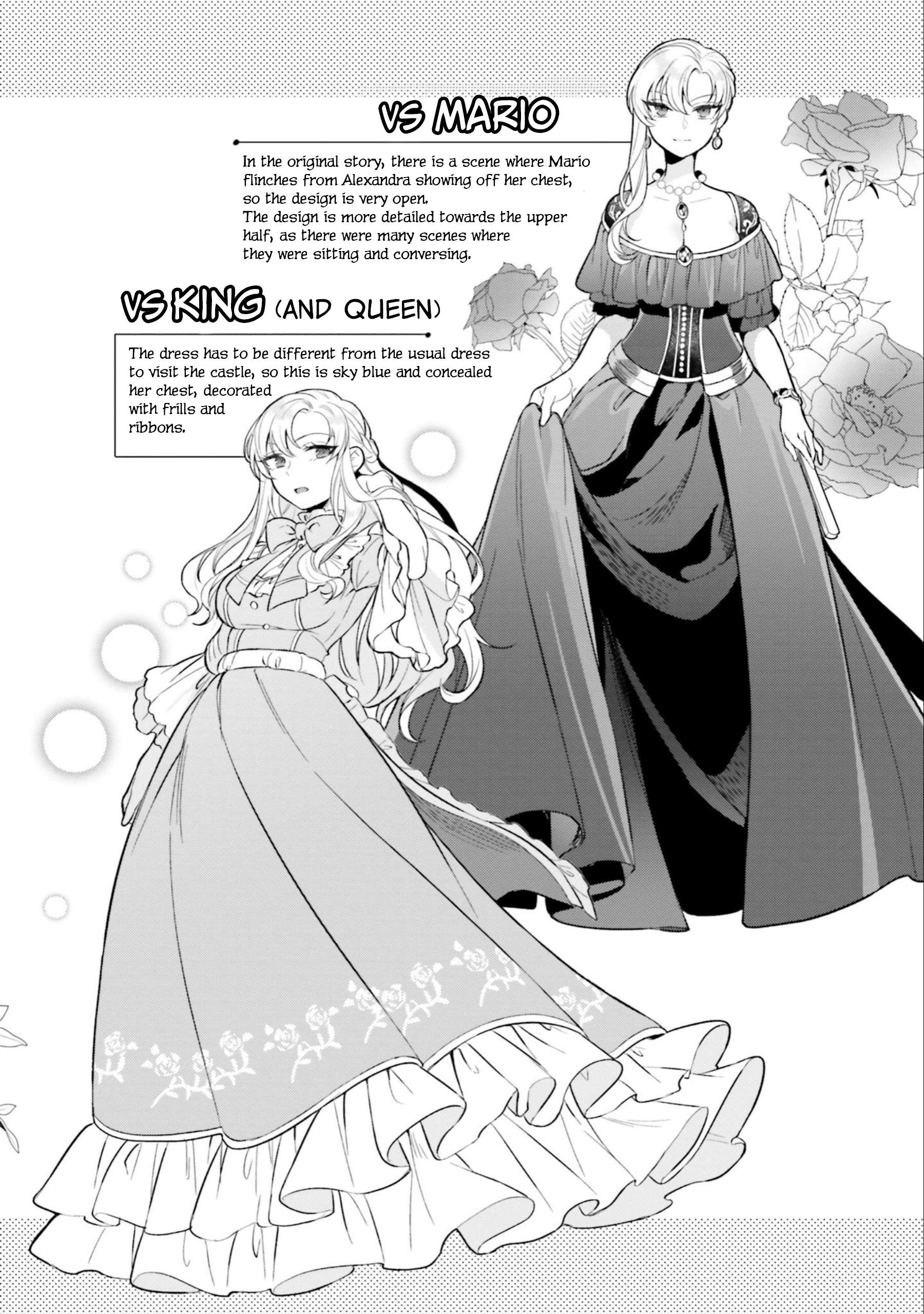 Page 5 of Chapter 16.5