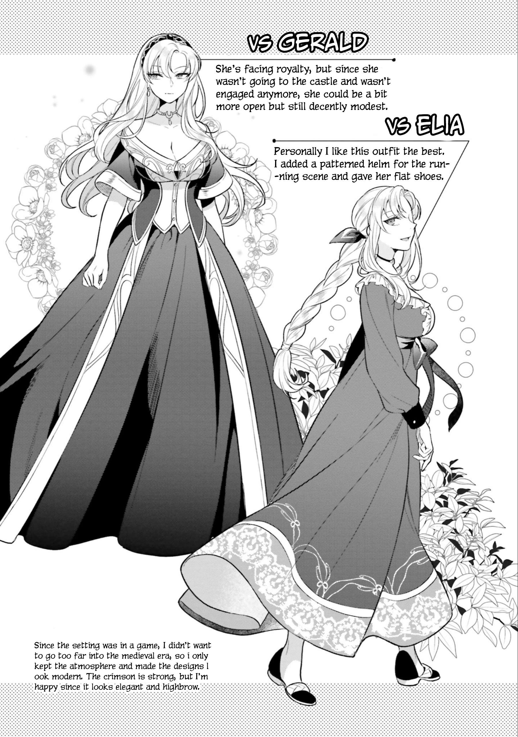 Page 6 of Chapter 16.5