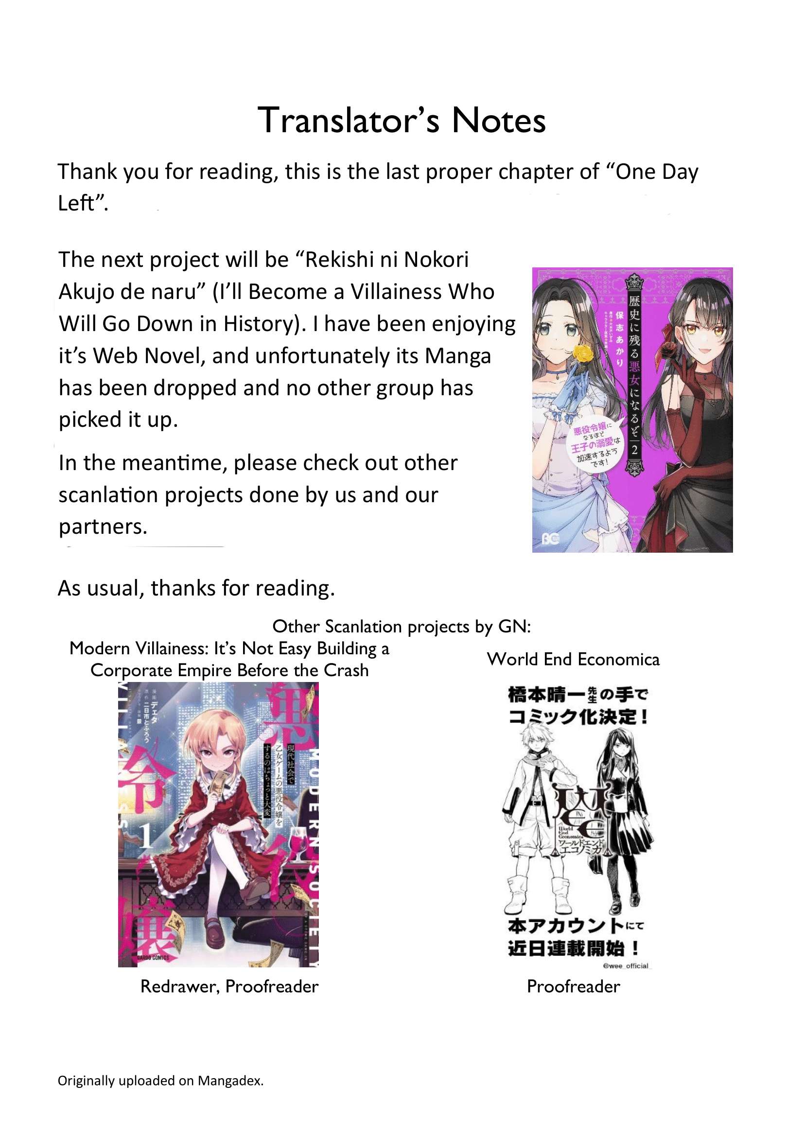 Page 12 of Chapter 16.5