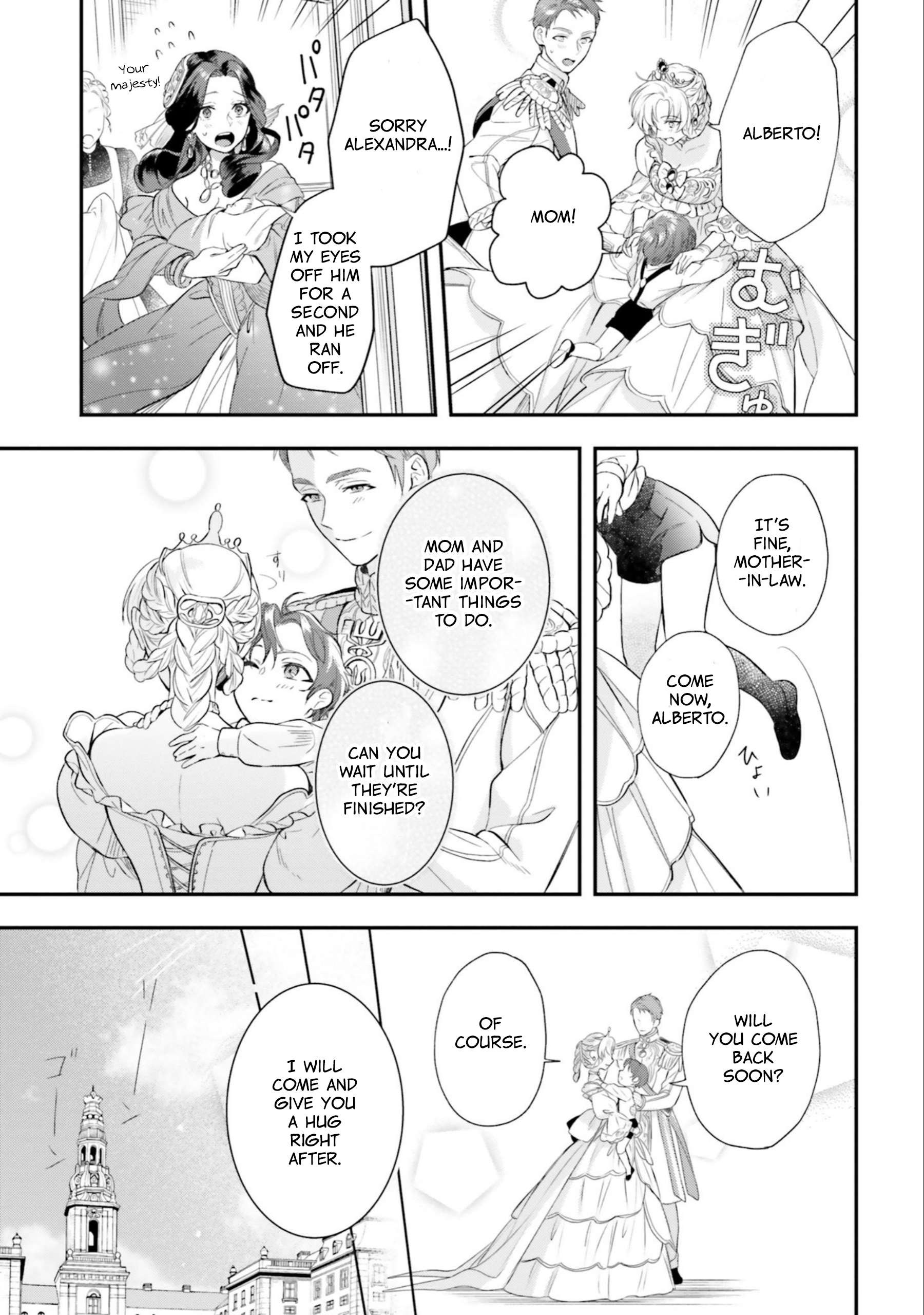 Page 21 of Chapter 16