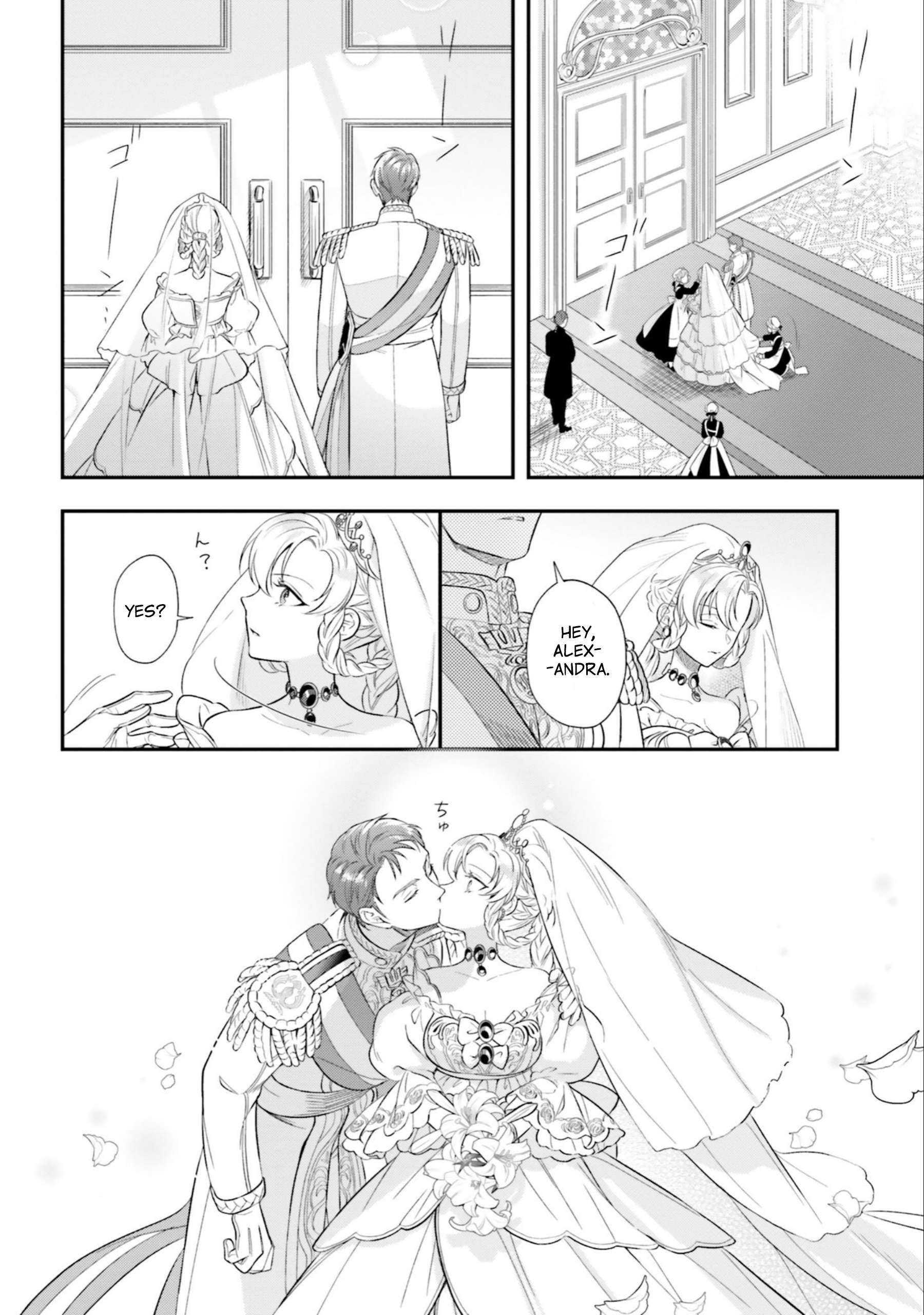 Page 22 of Chapter 16