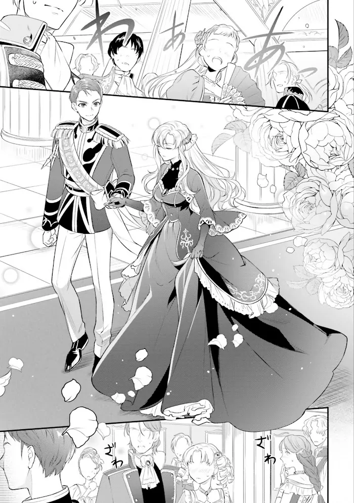 Page 2 of Chapter 17