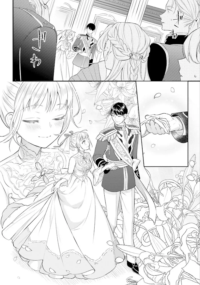Page 8 of Chapter 17