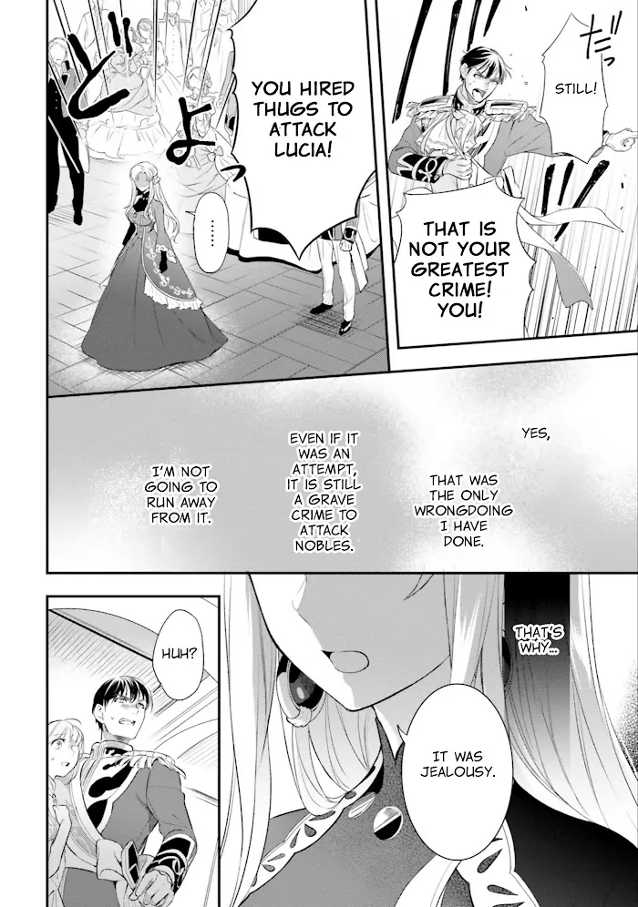 Page 27 of Chapter 17