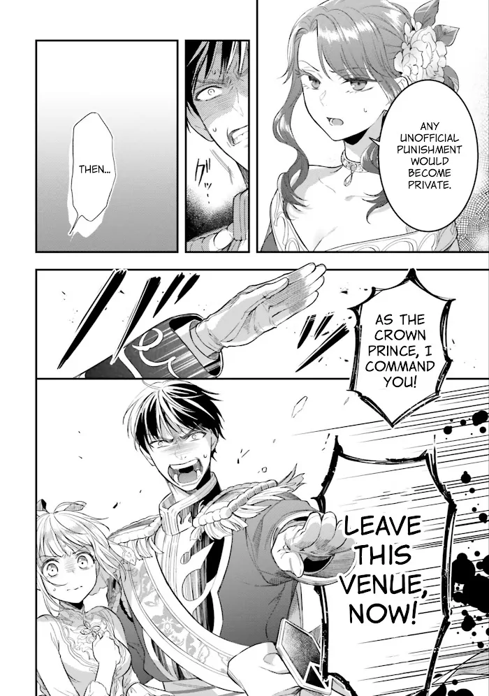 Page 35 of Chapter 17