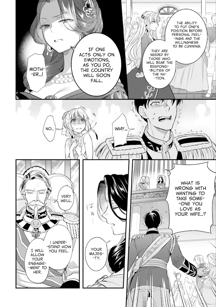 Page 41 of Chapter 17