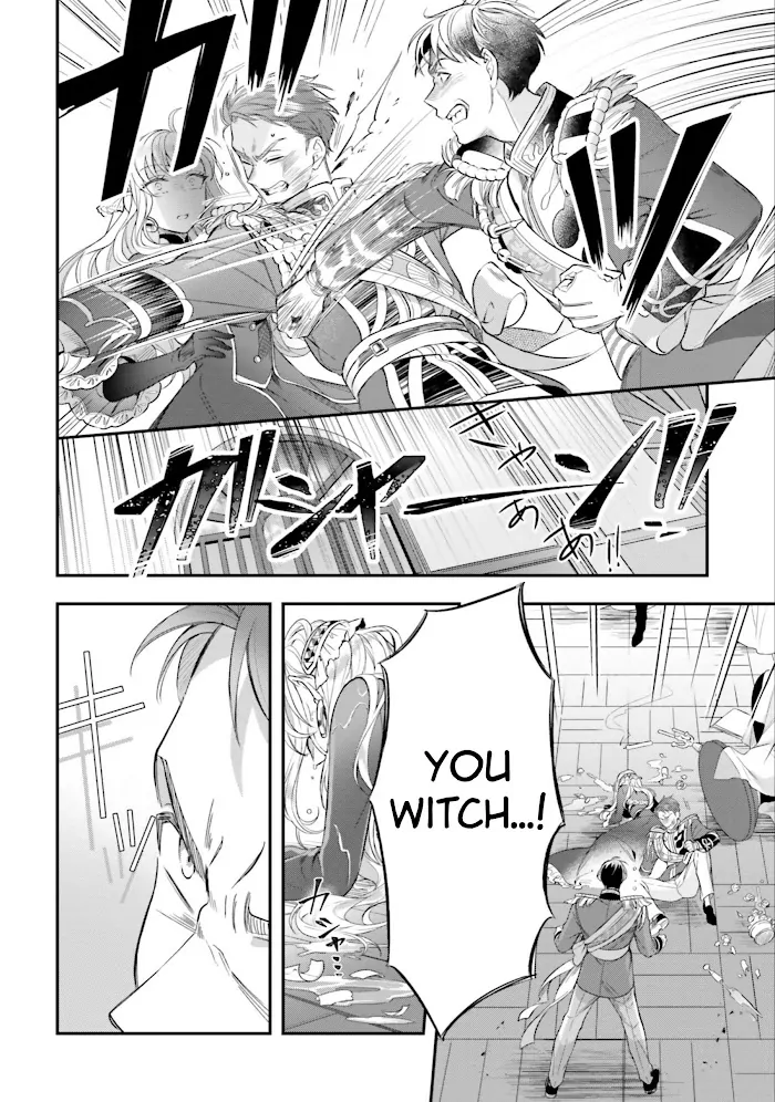 Page 51 of Chapter 17