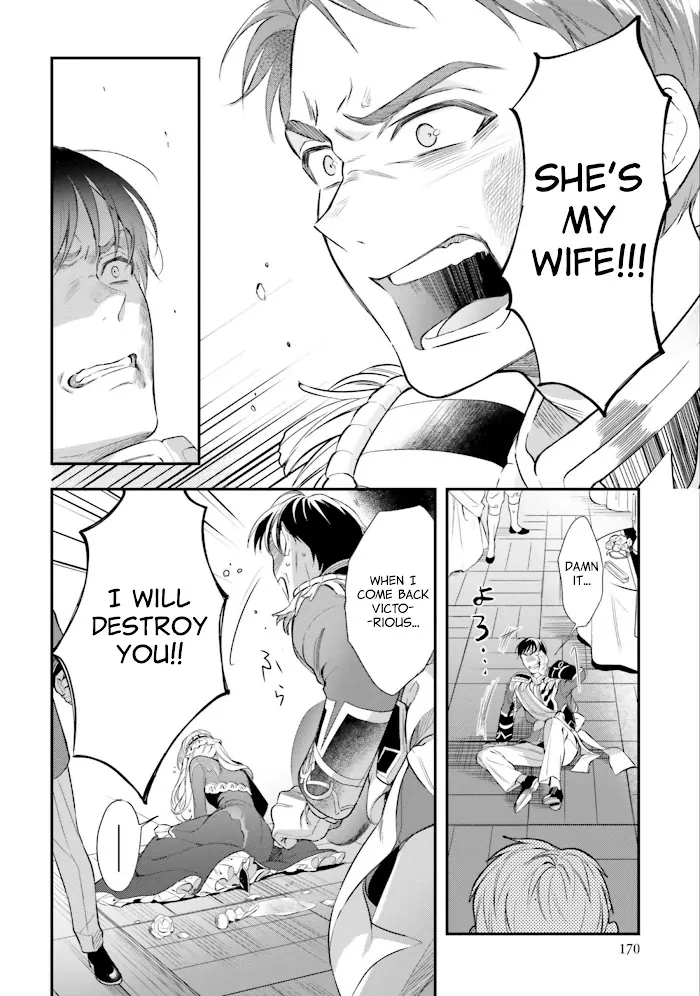 Page 53 of Chapter 17