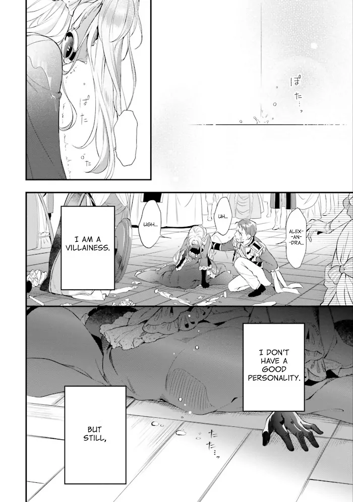 Page 55 of Chapter 17
