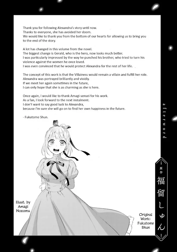 Page 1 of Chapter 19