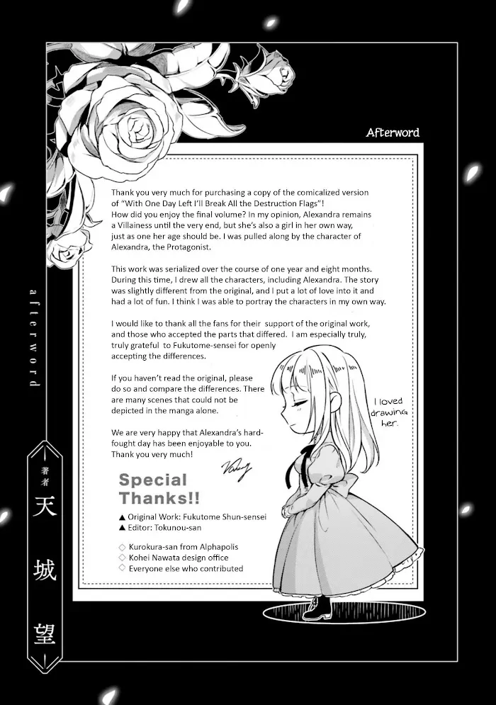 Page 2 of Chapter 19