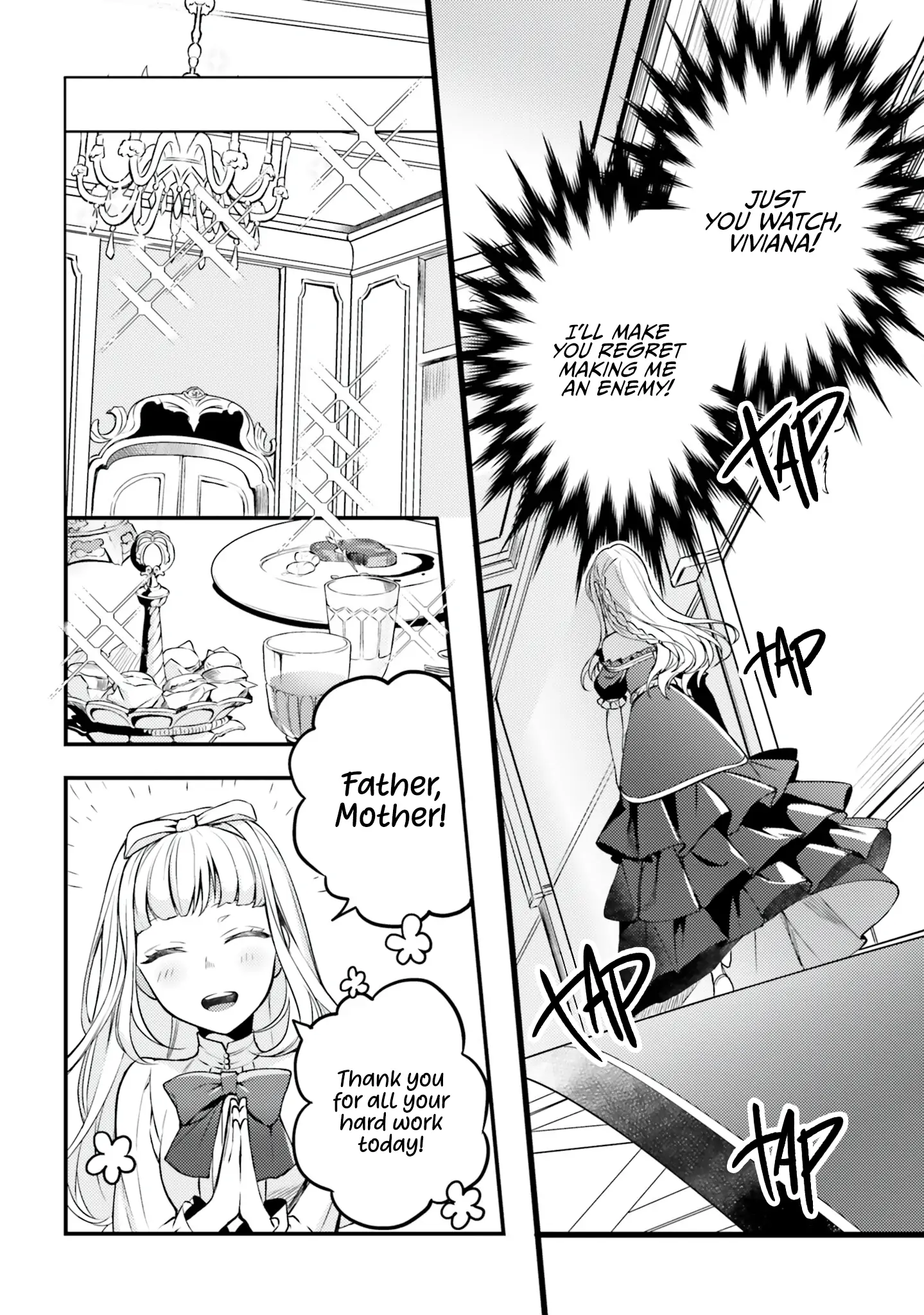 Page 17 of Chapter 3