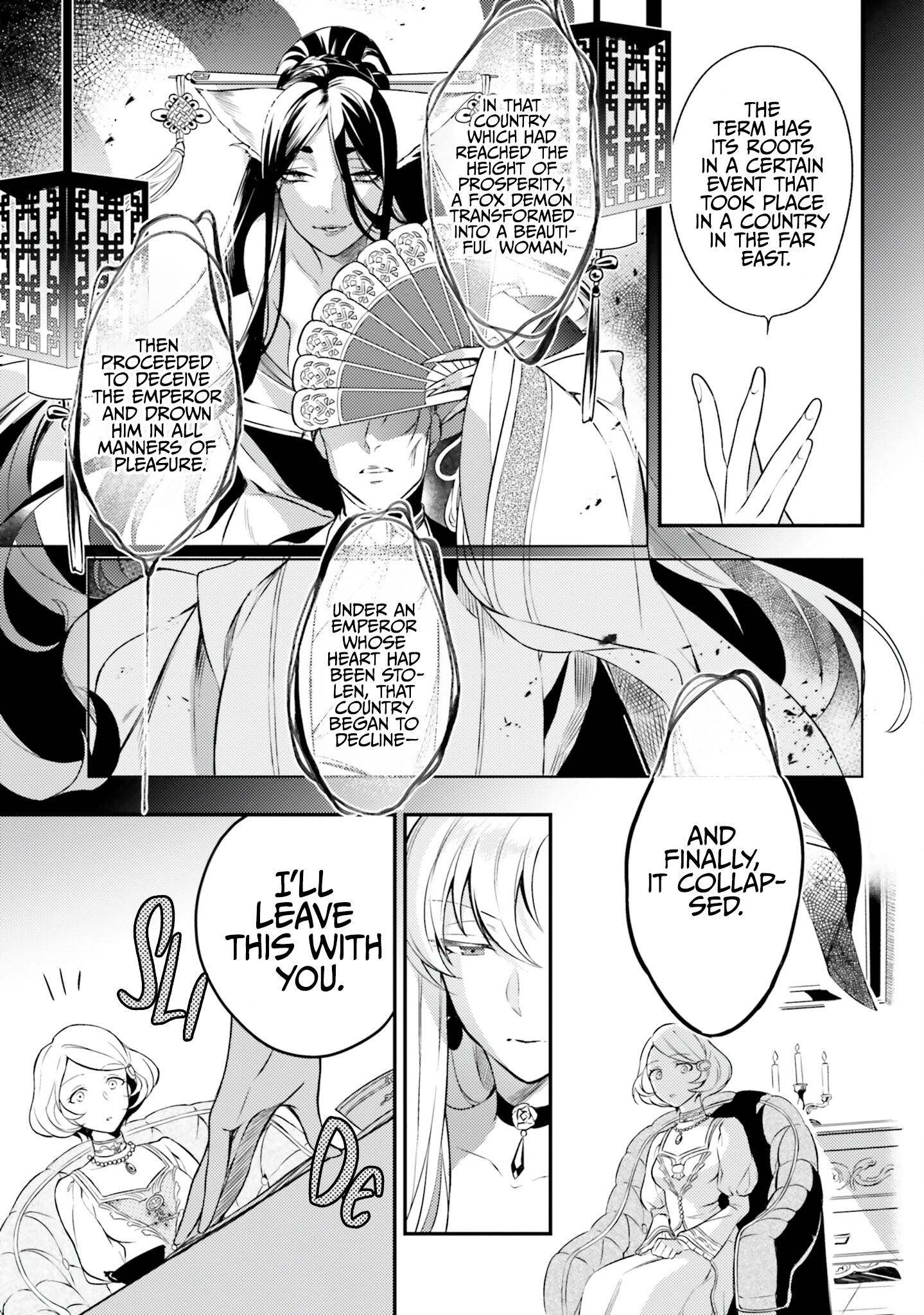 Page 26 of Chapter 4