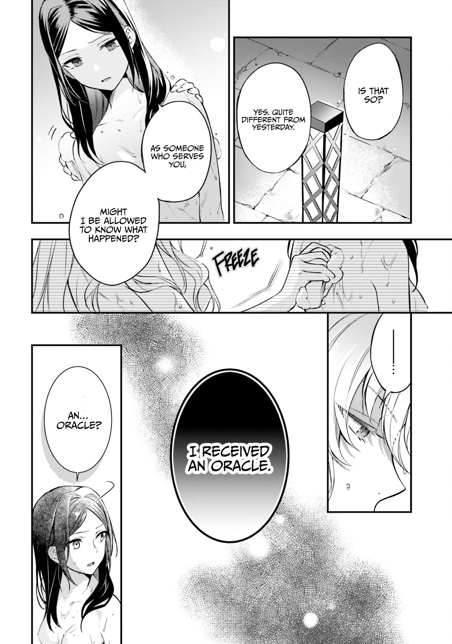 Page 13 of Chapter 5