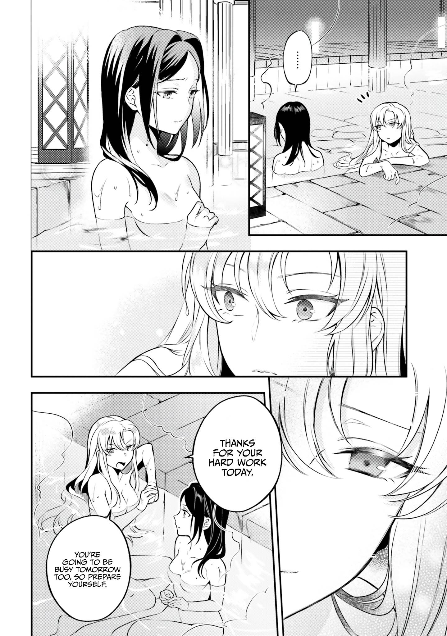 Page 17 of Chapter 5