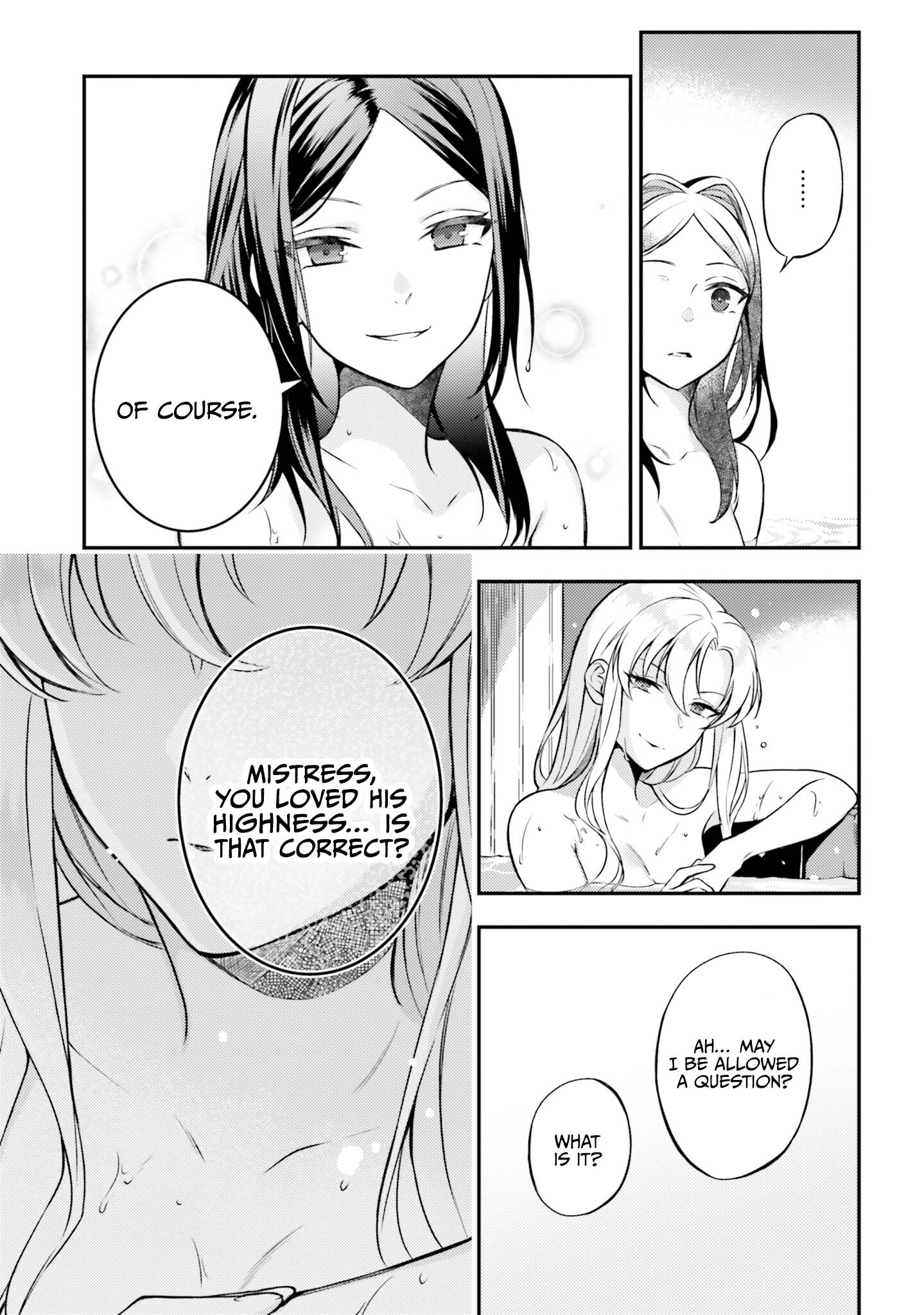 Page 18 of Chapter 5