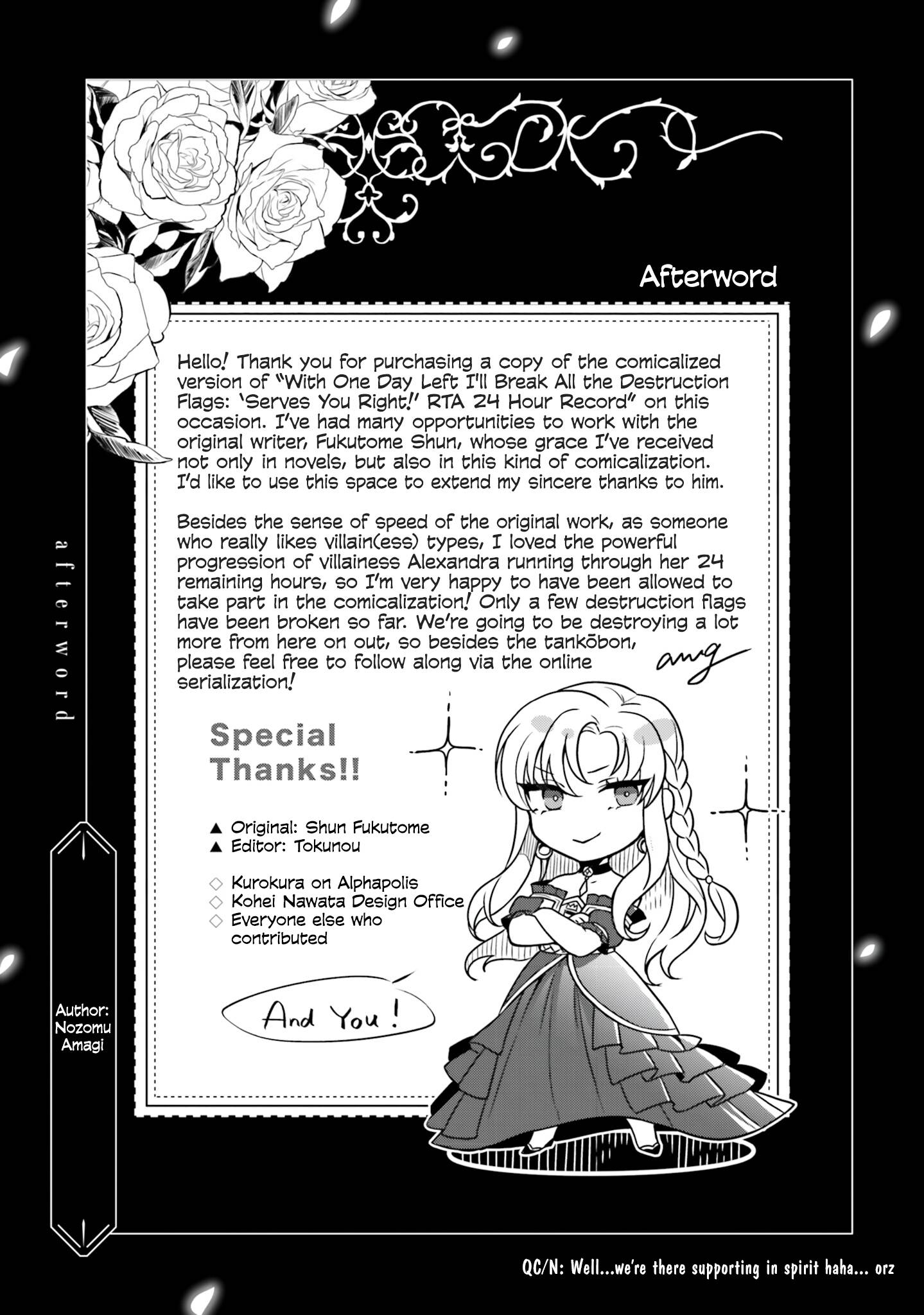 Page 32 of Chapter 6