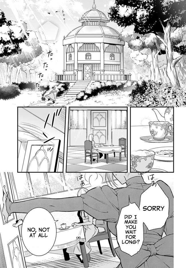 Page 1 of Chapter 7.5
