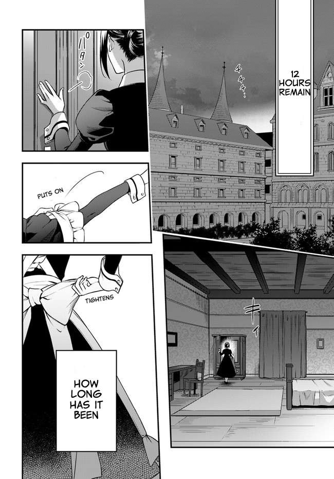 Page 12 of Chapter 7.5