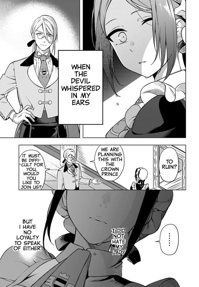 Page 17 of Chapter 7.5