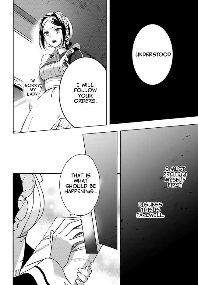 Page 18 of Chapter 7.5