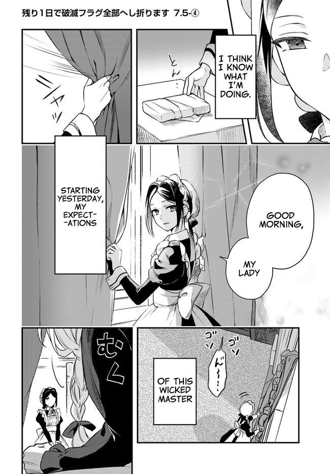 Page 20 of Chapter 7.5