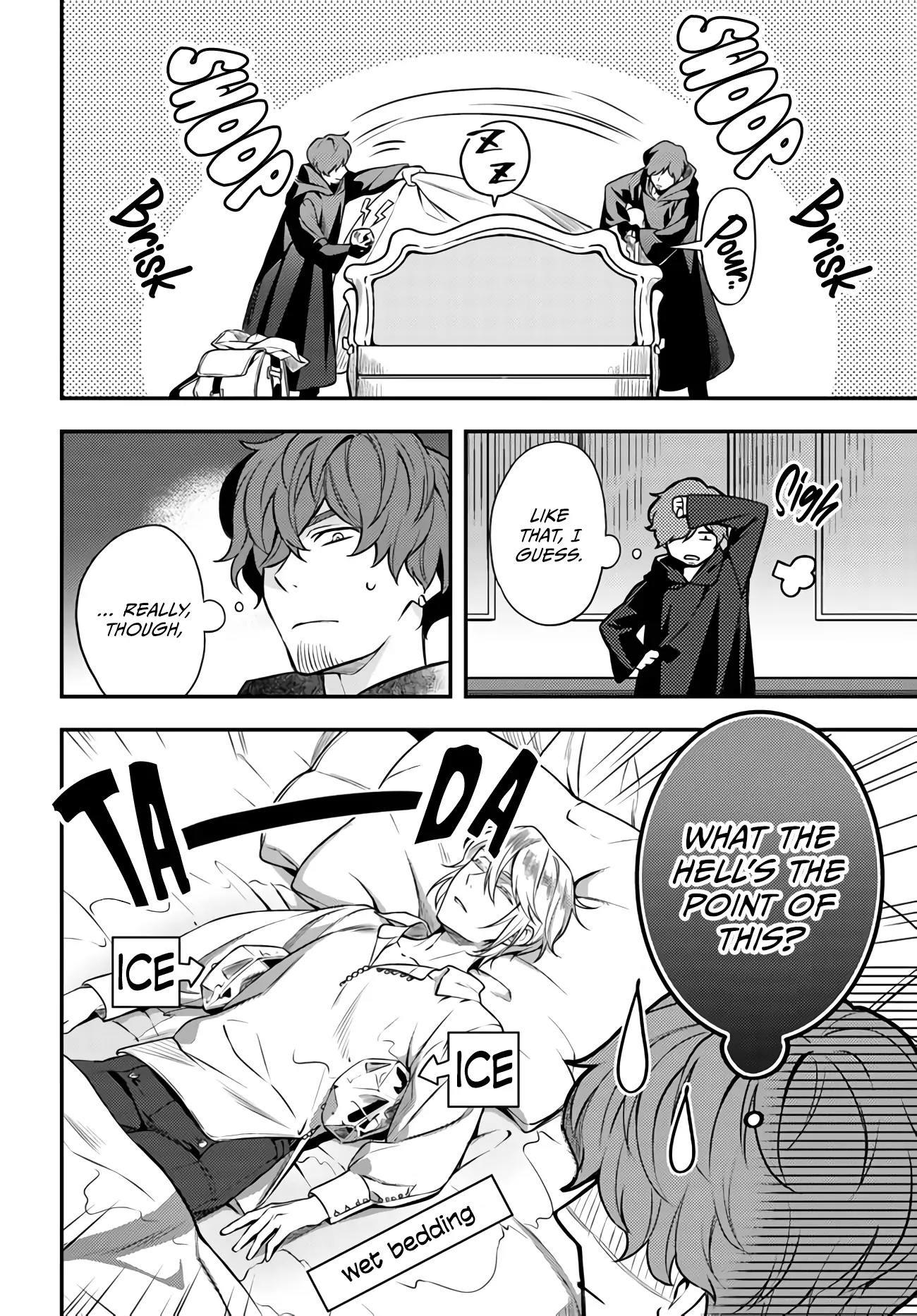 Page 17 of Chapter 7