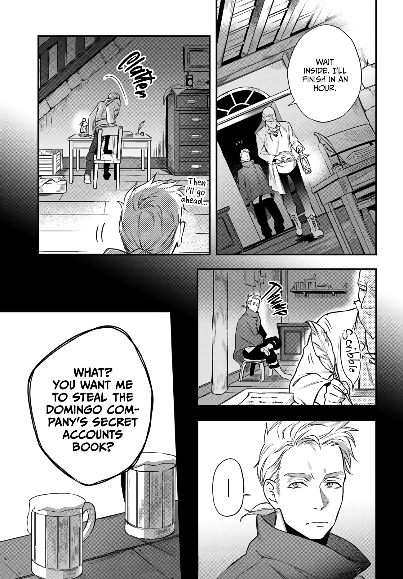 Page 20 of Chapter 7
