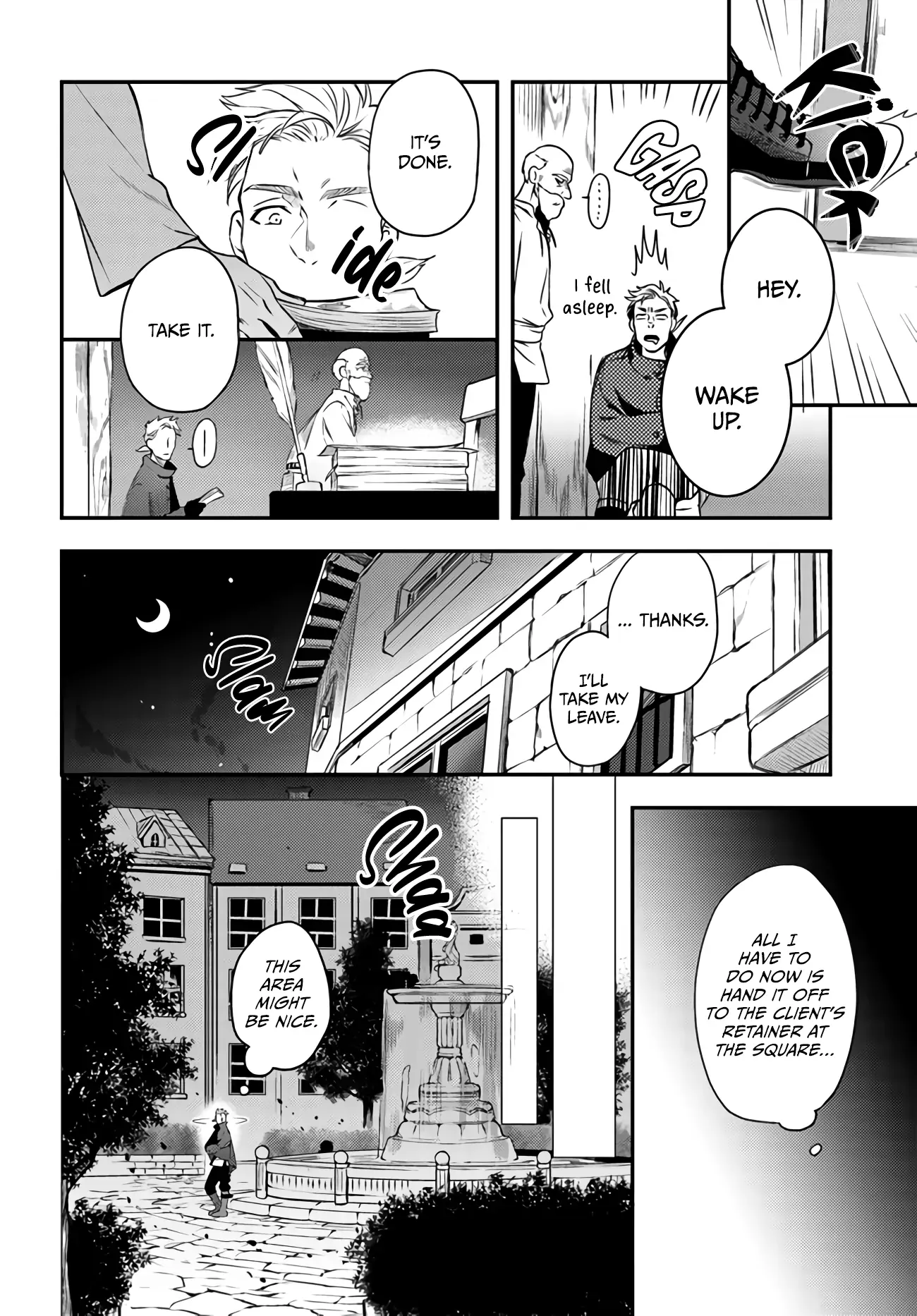 Page 23 of Chapter 7