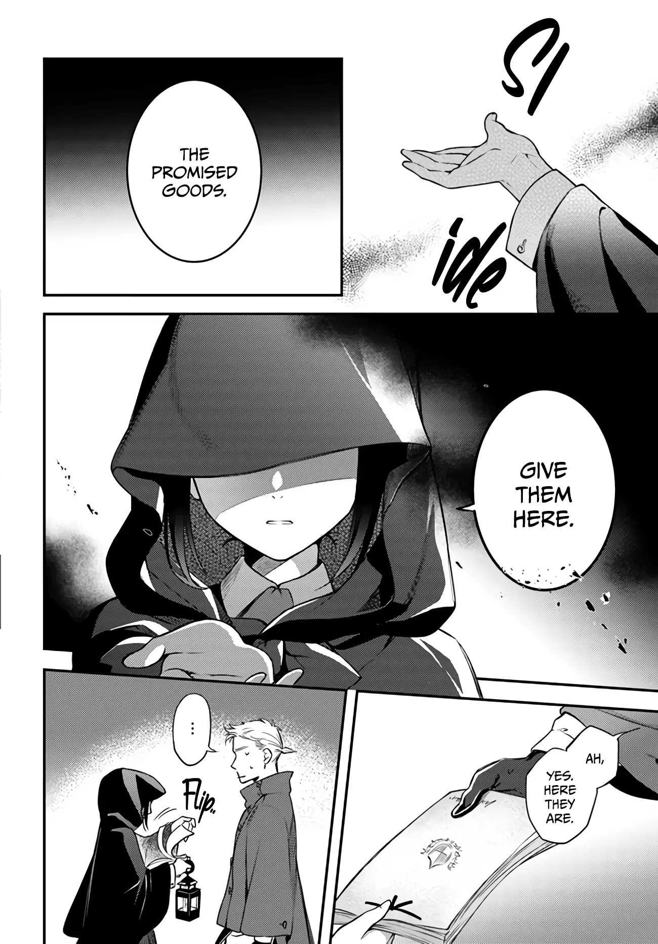 Page 25 of Chapter 7