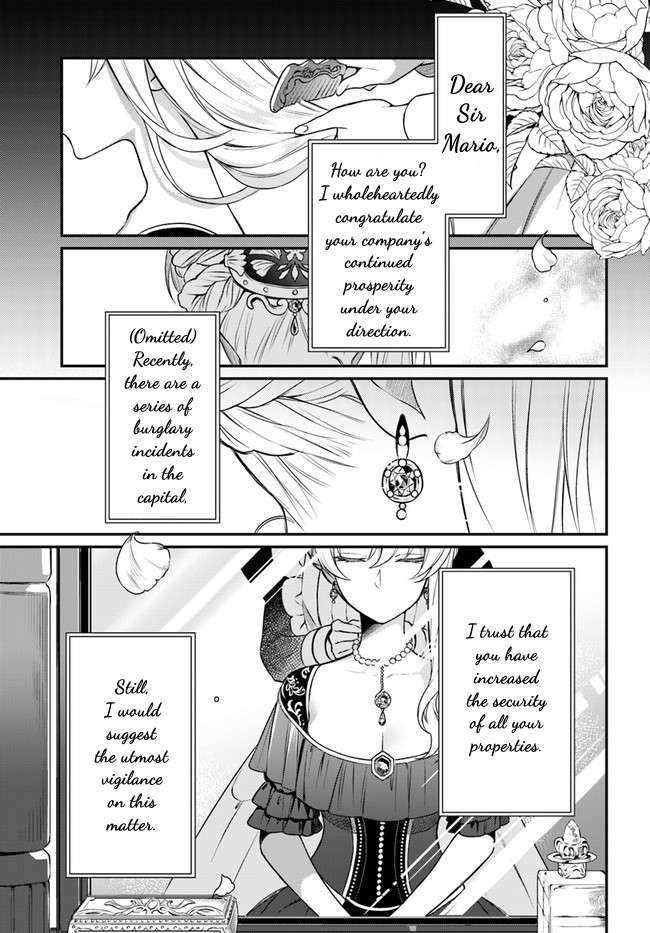 Page 1 of Chapter 8
