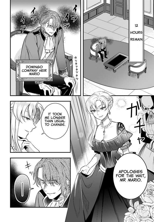 Page 4 of Chapter 8